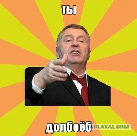 Хорошее вертикальное видео!