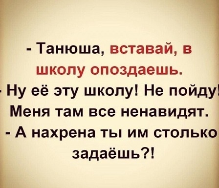 В поисках внеземной жизни