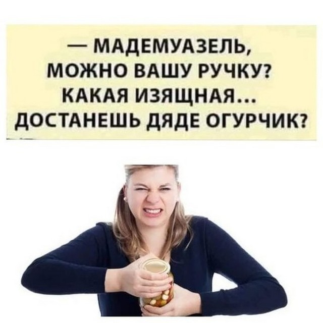 Завалялось тут случайно немного забавных картинок