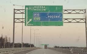 Как ездить без навигатора ?