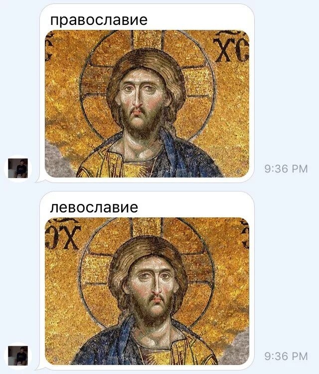 Даёшь сочельник!