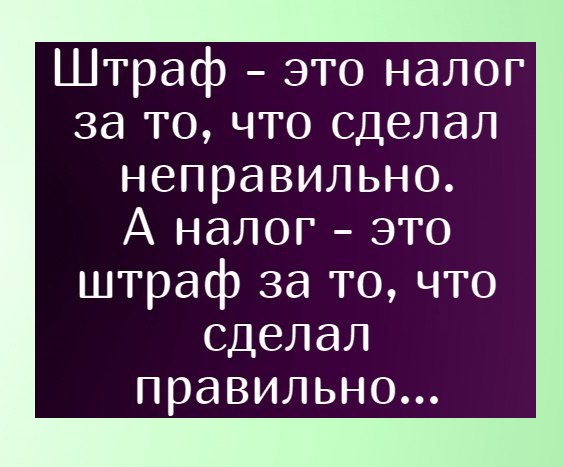 Картинки разные с надписями и без