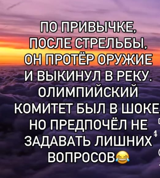 30 картинок улыбнуться, поблевать или перекреститься