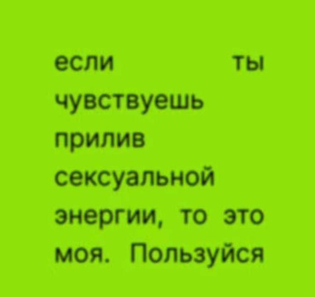 Всего понемногу. От 06.02