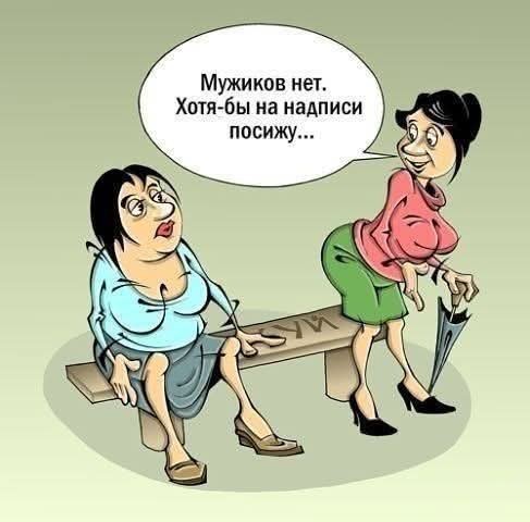 Маленькая пятница 05.03.25