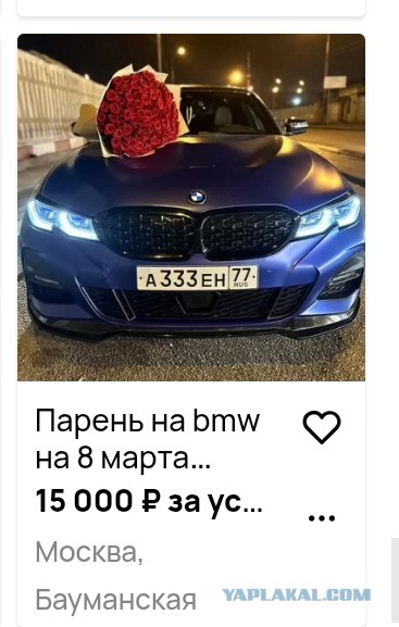 А давайте подарками хвастаться?
