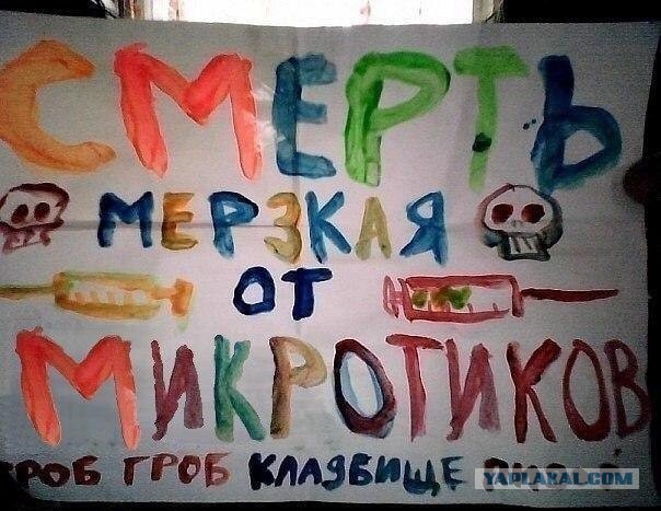 Я в шоке от работодателей!