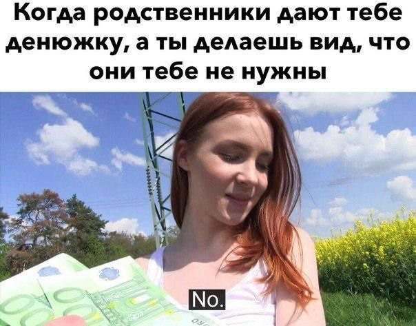Веселые картинки в понедельник (07.04)