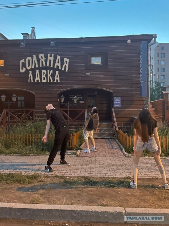 Падонги, кину чуть картинок. 10 штук