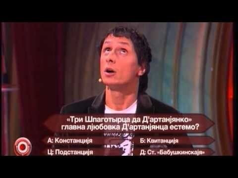 Маски-Шоу или Конкурс Короткого Креатива №31
