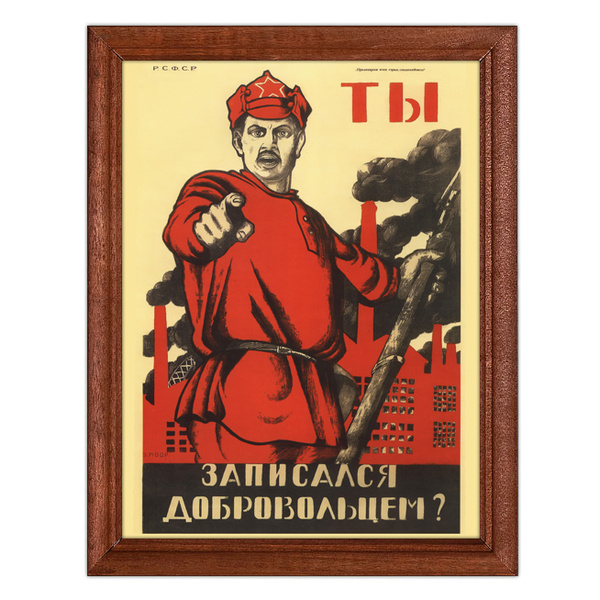 "Офис нашей операции на территории РФ находился прямо рядом с управлением ФСБ в одной из этих областей"