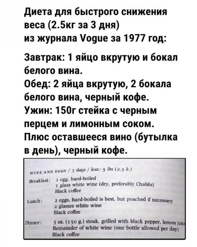 Так себе картинки 28.06.25