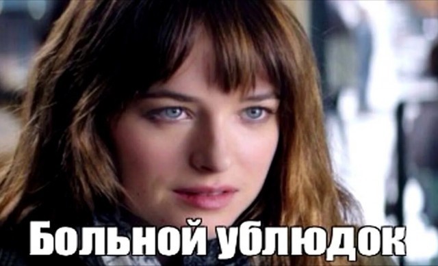 Проект "Голые стены"