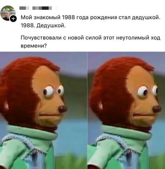 Так себе картинки 13.07.25