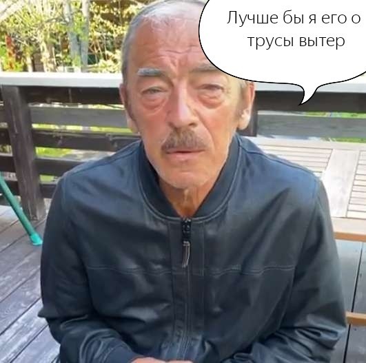 Россияне совершают преступления, начитавшись «гадостей» из интернета через VPN, сообщил депутат Госдумы Боярский