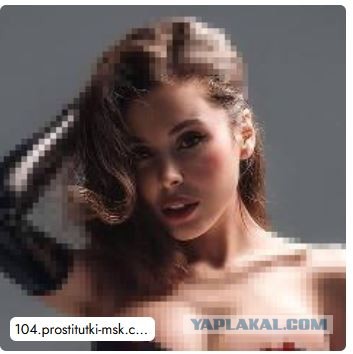 Как вам такой бренд?
