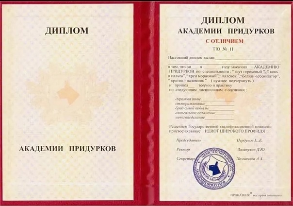 Снижение инфляции и безработица. О чем говорил Путин на совещании по экономике