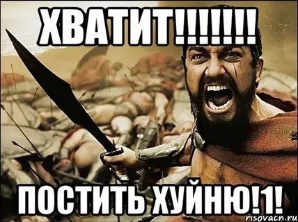 Пришел голубь