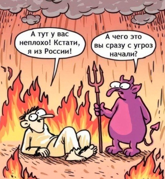 Картинки к маленькой пятнице