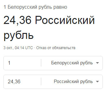 Ещё раз про маркетинг...