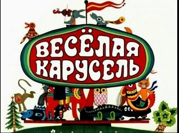 Нна леща