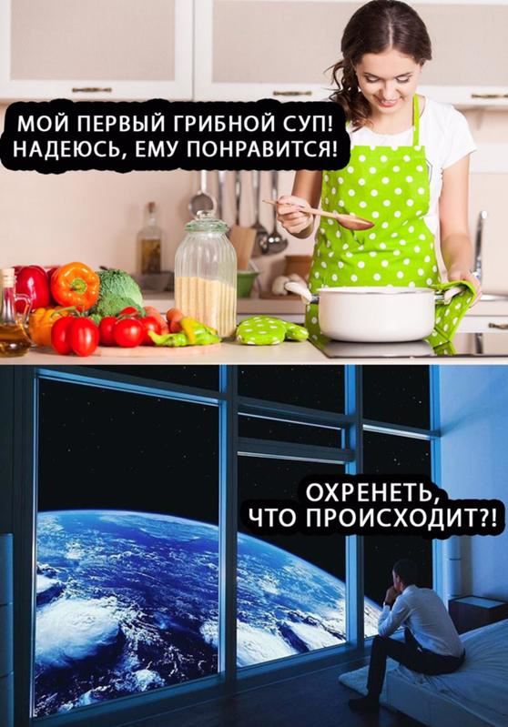 Пашкетт, помоги.