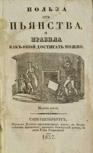 Редкие кадры и архивные снимки 12.11.25