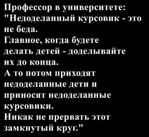 Воскресные картинки