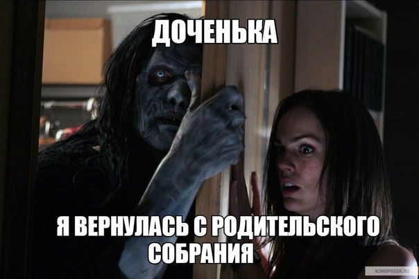 А не побаянить ли мне по старой памяти