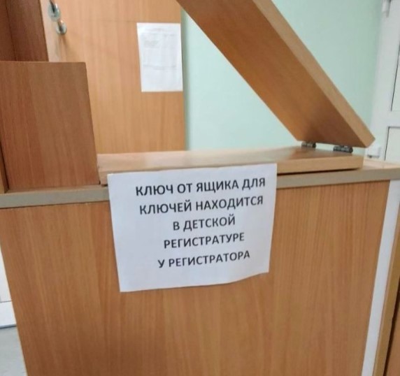 Картиночки, баянчики 29 декабря