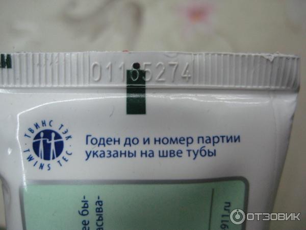 Производитель пива объяснил, почему маркировку штрихкода клеят именно на верх банки