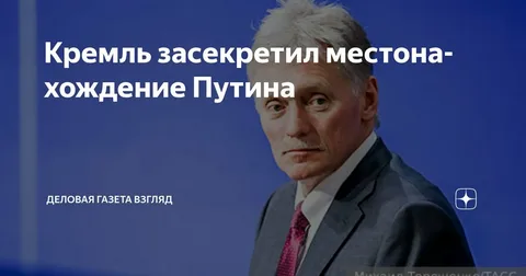 США вторглись в Венесуэлу.