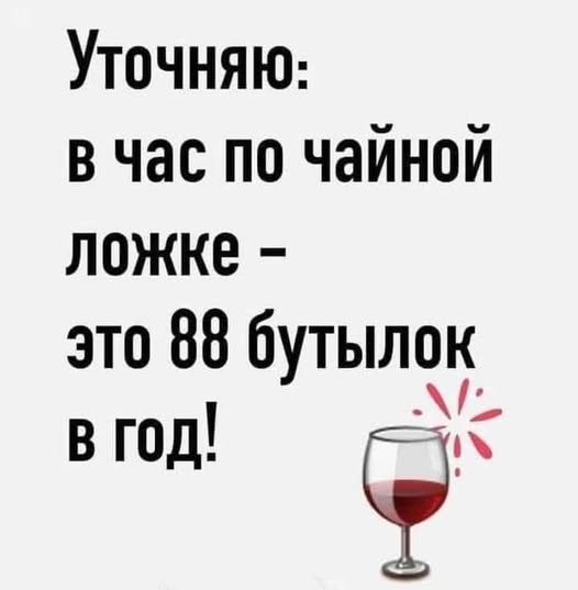 Пятничные картинки