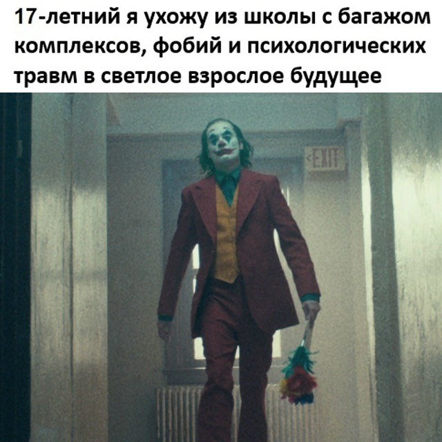 Субботние картинки