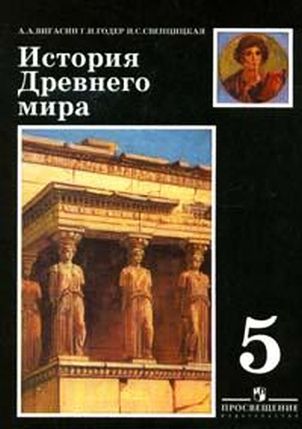 Албания 2013
