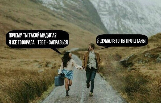 Картиночки, баянчики 25 апреля