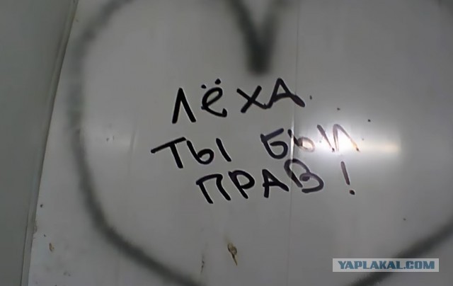 «База» публикует список имущества на 7 млрд рублей, все что нажито непосильным трудом