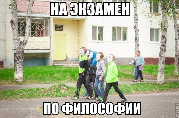 Вторника картинки