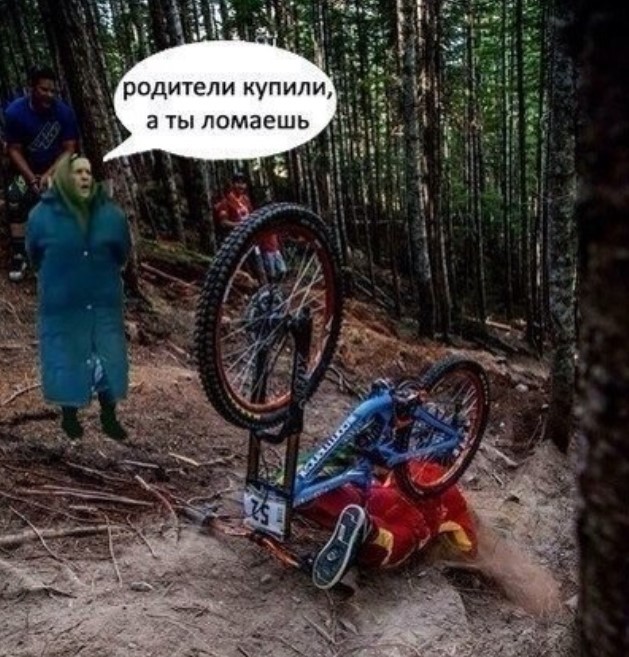 Картиночки, баянчики 14 мая