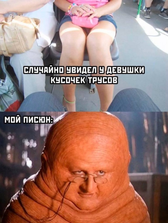 Картинки без критики