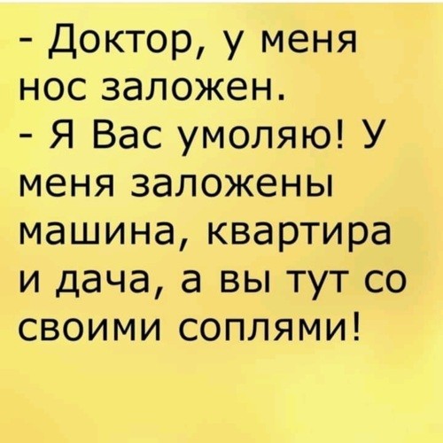 Атомный подводный ракетный крейсер «Мурманск» заложен на судостроительном предприятии «Севмаш»