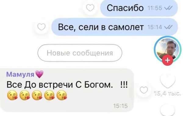 Картинки для деградации 251 (разной степени свежести)