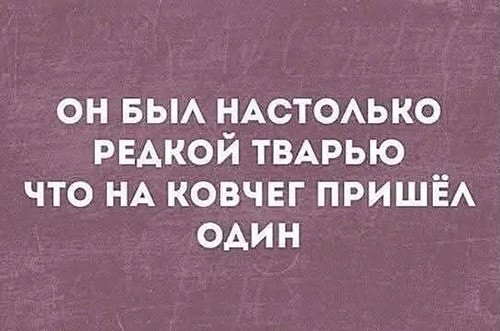 Изображения для сокращения лицевой мускулатуры #4