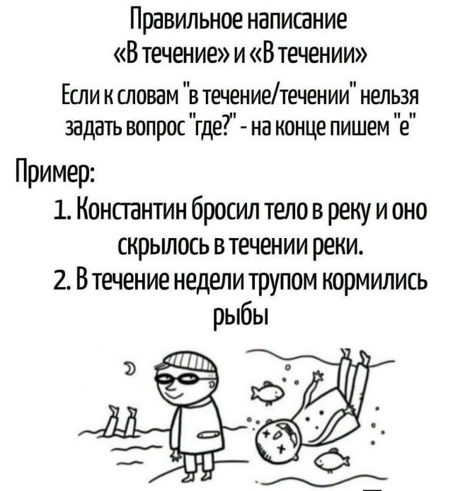 Веселые картинки в понедельник (12.10)