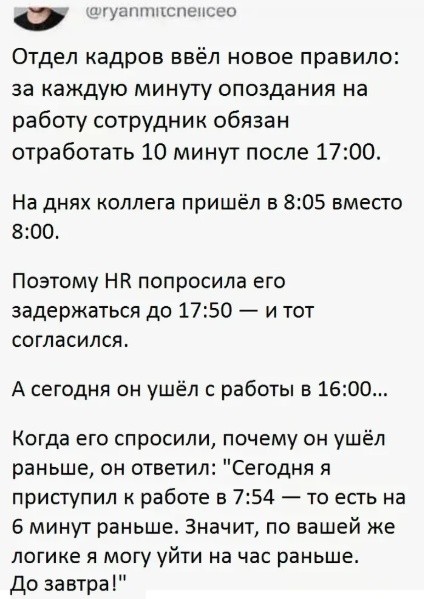 Картинки для деградации 303 (разной степени свежести)