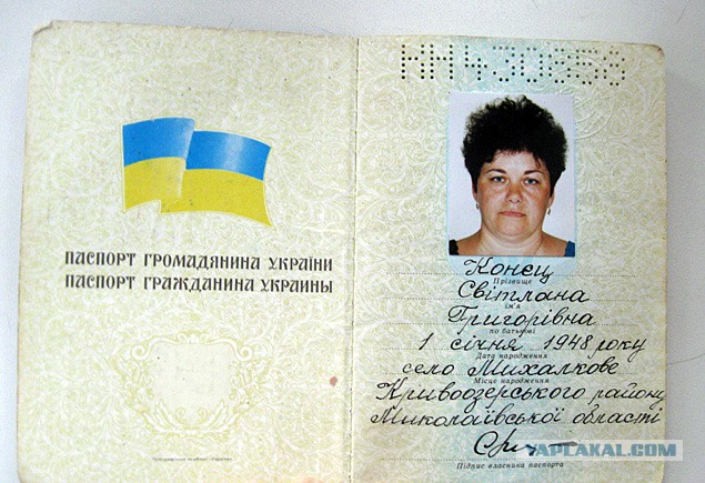 Мы все умрём? Комета ISON