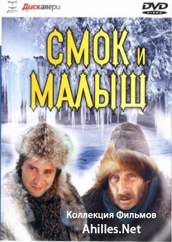 7 великолепных фильмов, снятых в годы СССР