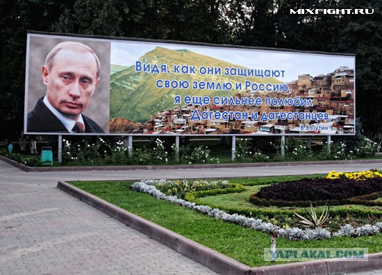 Дети играют в войнушку против... мигрантов