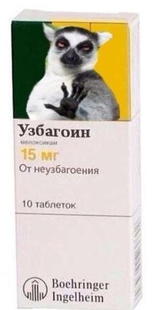 Советнику Путина Глазьеву посоветовали заткнуться