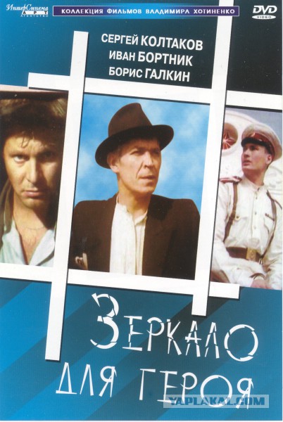 7 фильмов о бессмертии.